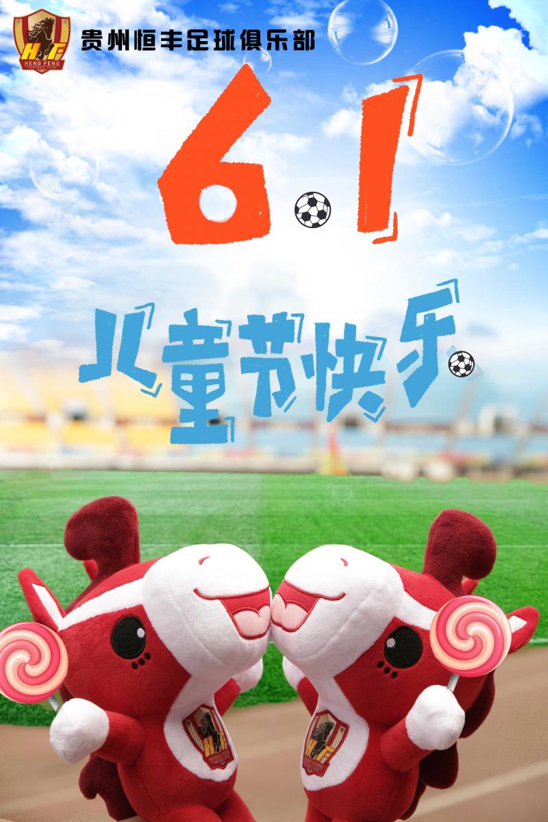 1527837319110756.jpg 微信图片_20180601140557.jpg